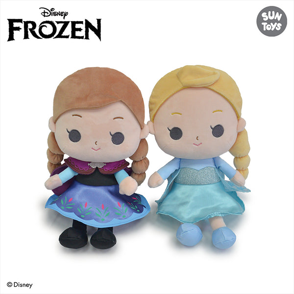 Disney 9" Cute Frozen Plush